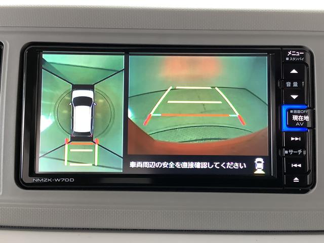 ミラトコットＸ　ＳＡIII　ナビＴＶ　ＵＳＢ　ドラレコ　全方位カメラ１年保証　ナビＴＶ　ＤＶＤ　全方位カメラ　ドラレコ　前後コーナーセンサー　ＵＳＢ　Ｂｌｕｅｔｏｏｔｈ　オートマチックハイビーム　ＬＥＤヘッドライト　アイドリングストップ　横滑り防止装置　スマートキー（兵庫県）の中古車
