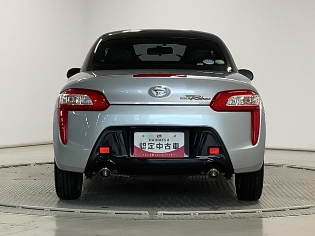 コペンローブ　ターボ　ワンオーナー　ＣＶＴ　ナビ　ＥＴＣ　１６ＡＷ１年保証　ワンオーナー　ナビＴＶ　ＥＴＣ　ＣＶＴ車　シートヒーター　ＵＳＢ　ＬＥＤヘッドライト　プッシュスタート　アイドリングストップ　横滑り防止装置　オートエアコン　１６インチ純正アルミホイール（兵庫県）の中古車