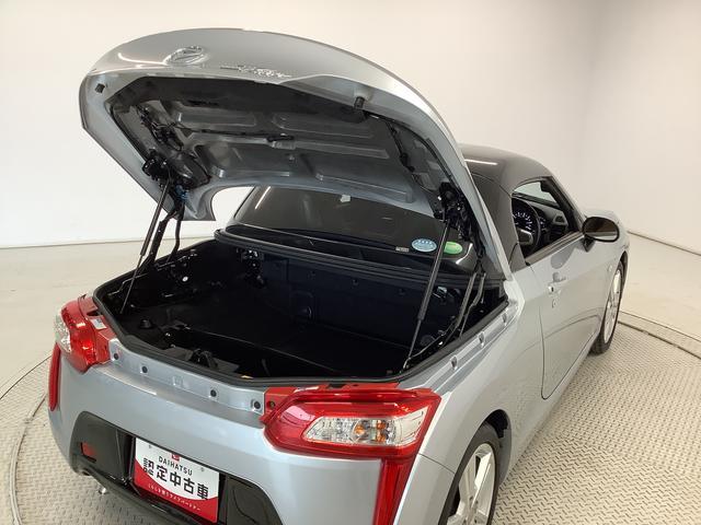 コペンローブ　ターボ　ワンオーナー　ＣＶＴ　ナビ　ＥＴＣ　１６ＡＷ１年保証　ワンオーナー　ナビＴＶ　ＥＴＣ　ＣＶＴ車　シートヒーター　ＵＳＢ　ＬＥＤヘッドライト　プッシュスタート　アイドリングストップ　横滑り防止装置　オートエアコン　１６インチ純正アルミホイール（兵庫県）の中古車