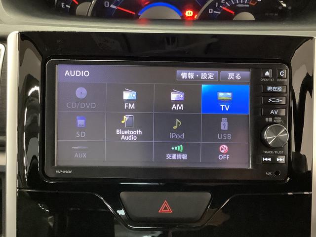 タントカスタムＸ　ＳＡ　ナビ　ＥＴＣ　片側電動スライド　１４ＡＷ１年保証　ＥＴＣ　片側電動スライドドア　ナビ　ＤＶＤ　ＵＳＢ　Ｂｌｕｅｔｏｏｔｈ　ＬＥＤヘッドライト　プッシュスタート　アイドリングストップ　横滑り防止装置　オートライト　１４インチ純正アルミホイール（兵庫県）の中古車
