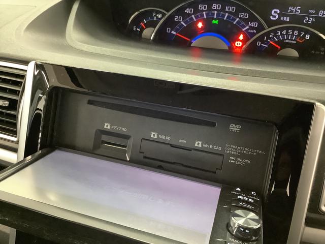 タントカスタムＸ　ＳＡ　ナビ　ＥＴＣ　片側電動スライド　１４ＡＷ１年保証　ＥＴＣ　片側電動スライドドア　ナビ　ＤＶＤ　ＵＳＢ　Ｂｌｕｅｔｏｏｔｈ　ＬＥＤヘッドライト　プッシュスタート　アイドリングストップ　横滑り防止装置　オートライト　１４インチ純正アルミホイール（兵庫県）の中古車