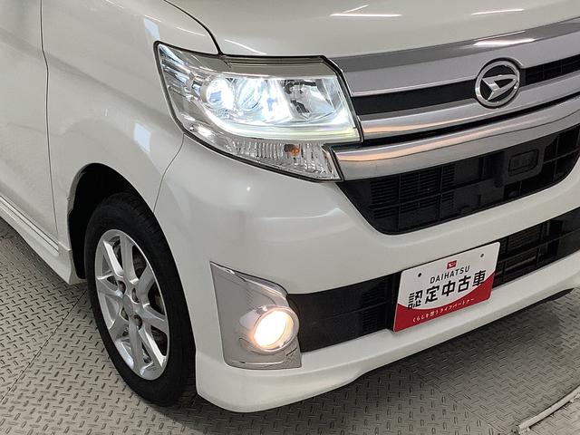 タントカスタムＸ　ＳＡ　ナビ　ＥＴＣ　片側電動スライド　１４ＡＷ１年保証　ＥＴＣ　片側電動スライドドア　ナビ　ＤＶＤ　ＵＳＢ　Ｂｌｕｅｔｏｏｔｈ　ＬＥＤヘッドライト　プッシュスタート　アイドリングストップ　横滑り防止装置　オートライト　１４インチ純正アルミホイール（兵庫県）の中古車