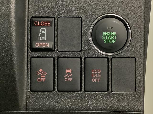 タントカスタムＸ　ＳＡ　ナビ　ＥＴＣ　片側電動スライド　１４ＡＷ１年保証　ＥＴＣ　片側電動スライドドア　ナビ　ＤＶＤ　ＵＳＢ　Ｂｌｕｅｔｏｏｔｈ　ＬＥＤヘッドライト　プッシュスタート　アイドリングストップ　横滑り防止装置　オートライト　１４インチ純正アルミホイール（兵庫県）の中古車