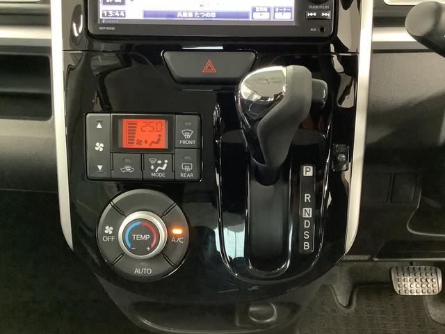 タントカスタムＸ　ＳＡ　ナビ　ＥＴＣ　片側電動スライド　１４ＡＷ１年保証　ＥＴＣ　片側電動スライドドア　ナビ　ＤＶＤ　ＵＳＢ　Ｂｌｕｅｔｏｏｔｈ　ＬＥＤヘッドライト　プッシュスタート　アイドリングストップ　横滑り防止装置　オートライト　１４インチ純正アルミホイール（兵庫県）の中古車