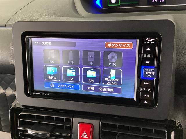 タントカスタムＲＳスタイルセレクション　ターボ　ナビＴＶ　ドラレコ１年保証　ナビＴＶ　両側電動スライドドア　ドラレコ　ＥＴＣ　アダプティブクルーズコントロール　前後コーナーセンサー　前席シートヒーター　ＵＳＢ　Ｂｌｕｅｔｏｏｔｈ　１５インチ純正アルミホイール（兵庫県）の中古車