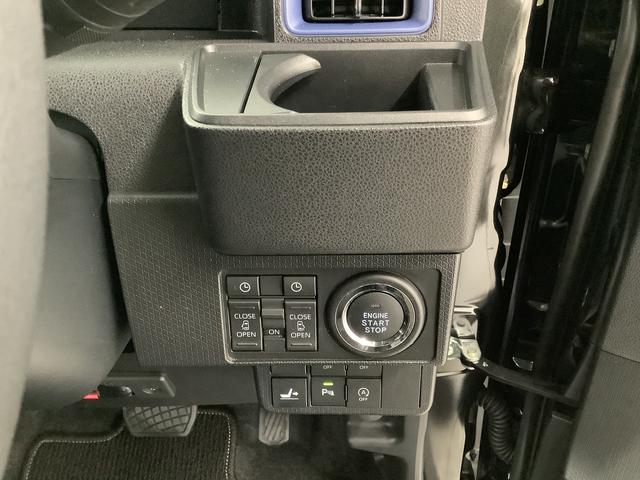 タントカスタムＲＳスタイルセレクション　ターボ　ナビＴＶ　ドラレコ１年保証　ナビＴＶ　両側電動スライドドア　ドラレコ　ＥＴＣ　アダプティブクルーズコントロール　前後コーナーセンサー　前席シートヒーター　ＵＳＢ　Ｂｌｕｅｔｏｏｔｈ　１５インチ純正アルミホイール（兵庫県）の中古車