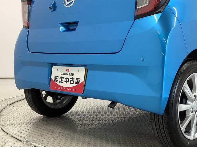 ミライースＧ　リミテッドＳＡIII　雹害車両　前後コーナーセンサー雹害車両　１年保証　前後コーナーセンサー　前席シートヒーター　オートマチックハイビーム　ＬＥＤヘッドライト　アイドリングストップ　プッシュスタート　横滑り防止装置　１４インチ純正アルミホイール（兵庫県）の中古車