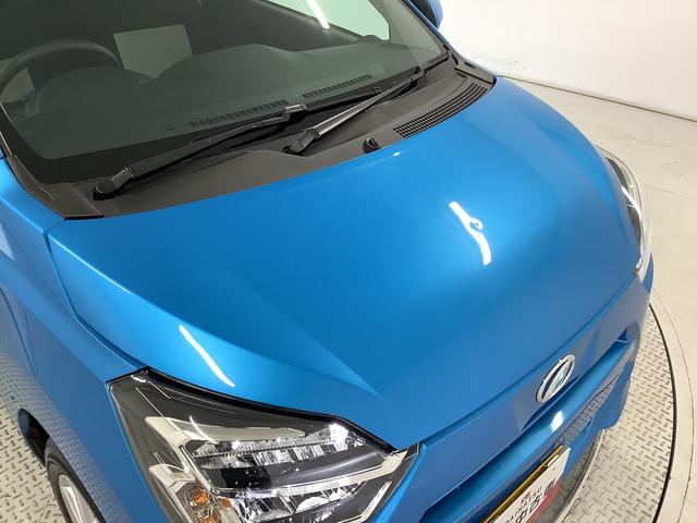 ミライースＧ　リミテッドＳＡIII　雹害車両　前後コーナーセンサー雹害車両　１年保証　前後コーナーセンサー　前席シートヒーター　オートマチックハイビーム　ＬＥＤヘッドライト　アイドリングストップ　プッシュスタート　横滑り防止装置　１４インチ純正アルミホイール（兵庫県）の中古車