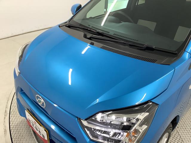 ミライースＧ　リミテッドＳＡIII　雹害車両　前後コーナーセンサー雹害車両　１年保証　前後コーナーセンサー　前席シートヒーター　オートマチックハイビーム　ＬＥＤヘッドライト　アイドリングストップ　プッシュスタート　横滑り防止装置　１４インチ純正アルミホイール（兵庫県）の中古車