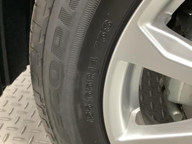 ミライースＧ　リミテッドＳＡIII　雹害車両　前後コーナーセンサー雹害車両　１年保証　前後コーナーセンサー　前席シートヒーター　オートマチックハイビーム　ＬＥＤヘッドライト　アイドリングストップ　プッシュスタート　横滑り防止装置　１４インチ純正アルミホイール（兵庫県）の中古車