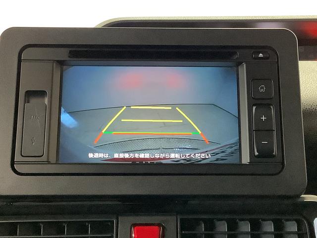 タントカスタムＸ　オーディオ　バックカメラ　両側電動スライドドア走行無制限１年保証　両側電動スライドドア　オーディオ　バックカメラ　前後コーナーセンサー　前席シートヒーター　ＵＳＢ　オートマチックハイビーム　ＬＥＤヘッドライト　１４インチ純正アルミホイール（兵庫県）の中古車