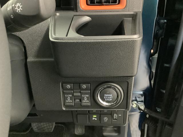 タントファンクロスターボ　ＥＴＣ　両側電動スライド　シートヒーター走行無制限１年保証　両側電動スライドドア　ＥＴＣ　前後コーナーセンサー　前席シートヒーター　ルーフレール　オートマチックハイビーム　オートブレーキホールド　スマートキー　１５インチ純正アルミホイール（兵庫県）の中古車