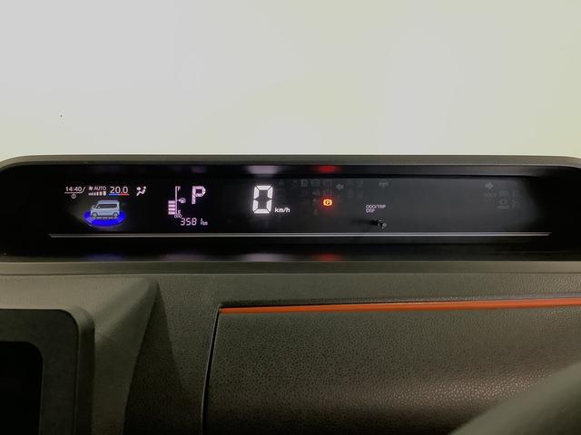 タントファンクロスターボ　ＥＴＣ　両側電動スライド　シートヒーター走行無制限１年保証　両側電動スライドドア　ＥＴＣ　前後コーナーセンサー　前席シートヒーター　ルーフレール　オートマチックハイビーム　オートブレーキホールド　スマートキー　１５インチ純正アルミホイール（兵庫県）の中古車