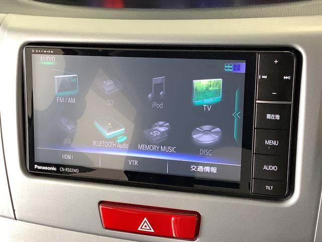 ムーヴカスタム　Ｘリミテッド　ナビＴＶ　バックカメラ　１４ＡＷ１年保証　ナビＴＶ　ＤＶＤ　バックカメラ　ＵＳＢ　ＨＤＭＩ　Ｂｌｕｅｔｏｏｔｈ　ＨＩＤヘッドライト　プッシュスタート　アイドリングストップ　横滑り防止装置　オートエアコン　１４インチ純正アルミホイール（兵庫県）の中古車