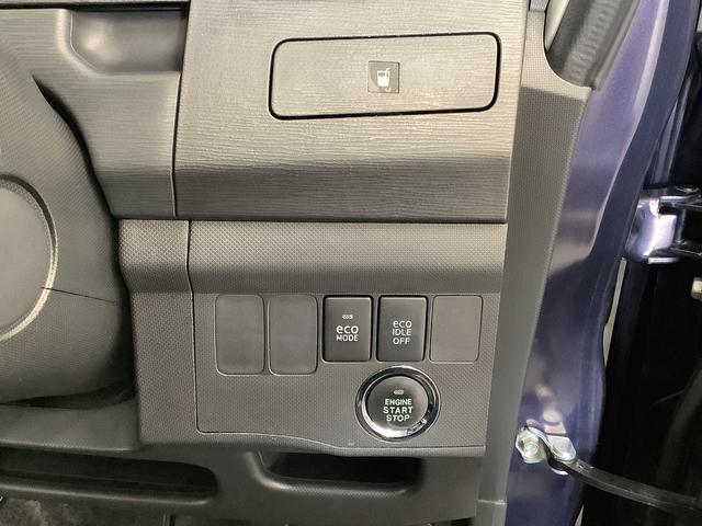 ムーヴカスタム　Ｘリミテッド　ナビＴＶ　バックカメラ　１４ＡＷ１年保証　ナビＴＶ　ＤＶＤ　バックカメラ　ＵＳＢ　ＨＤＭＩ　Ｂｌｕｅｔｏｏｔｈ　ＨＩＤヘッドライト　プッシュスタート　アイドリングストップ　横滑り防止装置　オートエアコン　１４インチ純正アルミホイール（兵庫県）の中古車