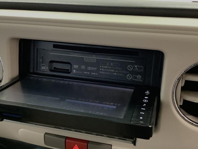 ミラココアココアプラスＸ　ナビ　ＵＳＢ　Ｂｌｕｅｔｏｏｔｈ　ＥＴＣ走行無制限１年保証　アイドリングストップ　ナビ　ＥＴＣ　　ルーフレール　ＤＶＤ　ＵＳＢ　Ｂｌｕｅｔｏｏｔｈ　オートエアコン　ドアバイザー　ヘッドライトレベライザー　アクセサリーソケット　ベンチシート（兵庫県）の中古車