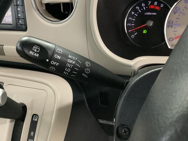 ミラココアココアプラスＸ　ナビ　ＵＳＢ　Ｂｌｕｅｔｏｏｔｈ　ＥＴＣ走行無制限１年保証　アイドリングストップ　ナビ　ＥＴＣ　　ルーフレール　ＤＶＤ　ＵＳＢ　Ｂｌｕｅｔｏｏｔｈ　オートエアコン　ドアバイザー　ヘッドライトレベライザー　アクセサリーソケット　ベンチシート（兵庫県）の中古車