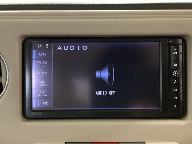 ミラココアココアプラスＸ　ナビ　ＵＳＢ　Ｂｌｕｅｔｏｏｔｈ　ＥＴＣ走行無制限１年保証　アイドリングストップ　ナビ　ＥＴＣ　　ルーフレール　ＤＶＤ　ＵＳＢ　Ｂｌｕｅｔｏｏｔｈ　オートエアコン　ドアバイザー　ヘッドライトレベライザー　アクセサリーソケット　ベンチシート（兵庫県）の中古車