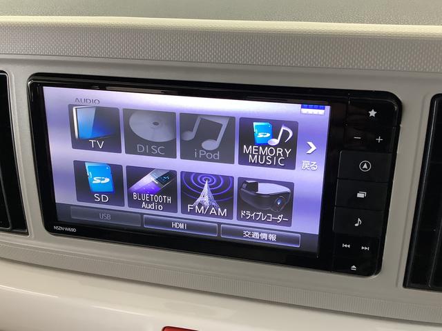ミラトコットＧ　ＳＡIII　ワンオーナー　ナビＴＶ　ドラレコ　ＥＴＣ１年保証　ワンオーナー　ナビＴＶ　ＥＴＣ　ドラレコ　全方位カメラ　前後コーナーセンサー　前席シートヒーター　Ｂｌｕｅｔｏｏｔｈ　オートマチックハイビーム　ＬＥＤヘッドライト　アイドリングストップ（兵庫県）の中古車