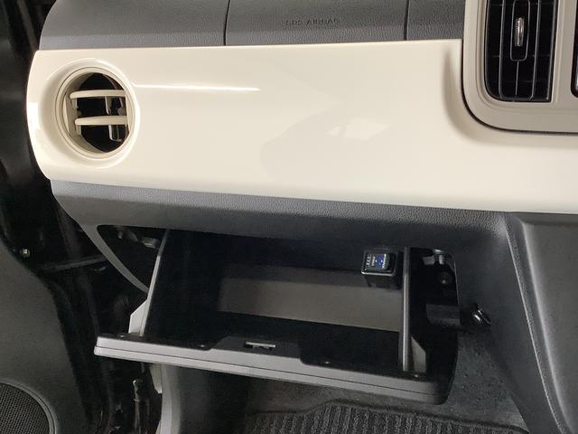 ミラトコットＧ　ＳＡIII　ワンオーナー　ナビＴＶ　ドラレコ　ＥＴＣ１年保証　ワンオーナー　ナビＴＶ　ＥＴＣ　ドラレコ　全方位カメラ　前後コーナーセンサー　前席シートヒーター　Ｂｌｕｅｔｏｏｔｈ　オートマチックハイビーム　ＬＥＤヘッドライト　アイドリングストップ（兵庫県）の中古車