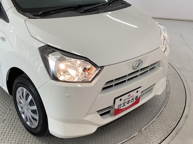 ミライースＬ　ＳＡIII　雹害車両　前後コーナーセンサー　キーレス雹害車両　１年保証　前後コーナーセンサー　オートマチックハイビーム　アイドリングストップ　キーレスエントリー　横滑り防止装置　オートライト　ヘッドライトレベライザー　アクセサリーソケット（兵庫県）の中古車