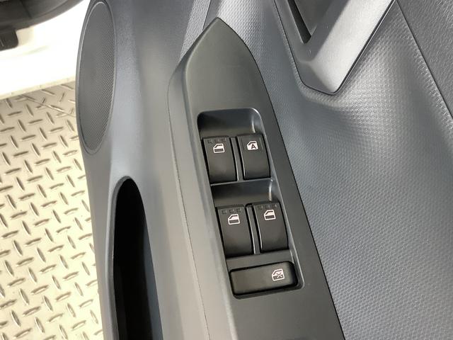 ミライースＬ　ＳＡIII　雹害車両　前後コーナーセンサー　キーレス雹害車両　１年保証　前後コーナーセンサー　オートマチックハイビーム　アイドリングストップ　キーレスエントリー　横滑り防止装置　オートライト　ヘッドライトレベライザー　アクセサリーソケット（兵庫県）の中古車