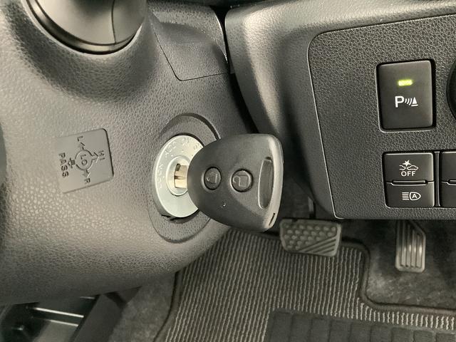 ミライースＬ　ＳＡIII　雹害車両　前後コーナーセンサー　キーレス雹害車両　１年保証　前後コーナーセンサー　オートマチックハイビーム　アイドリングストップ　キーレスエントリー　横滑り防止装置　オートライト　ヘッドライトレベライザー　アクセサリーソケット（兵庫県）の中古車