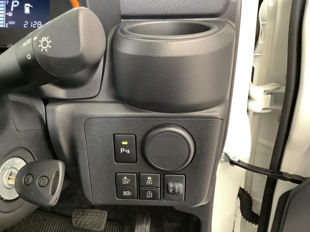 ミライースＬ　ＳＡIII　雹害車両　前後コーナーセンサー　キーレス雹害車両　１年保証　前後コーナーセンサー　オートマチックハイビーム　アイドリングストップ　キーレスエントリー　横滑り防止装置　オートライト　ヘッドライトレベライザー　インパネシフト　スマートアシスト（兵庫県）の中古車