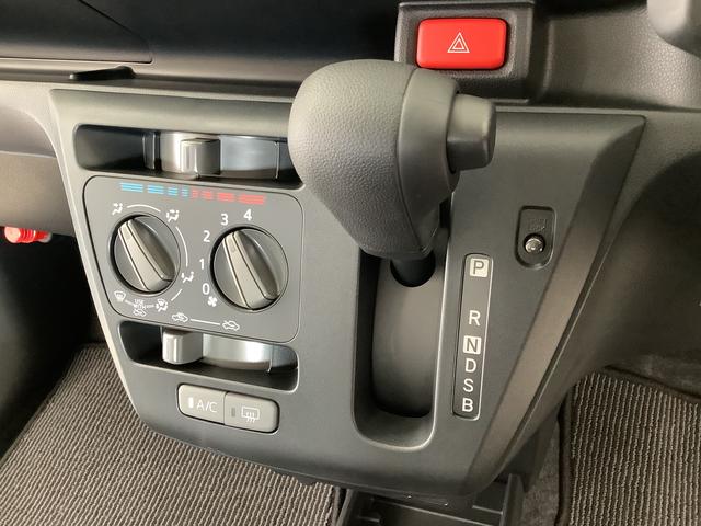 ミライースＬ　ＳＡIII　雹害車両　前後コーナーセンサー　キーレス雹害車両　１年保証　前後コーナーセンサー　オートマチックハイビーム　アイドリングストップ　キーレスエントリー　横滑り防止装置　オートライト　ヘッドライトレベライザー　インパネシフト　スマートアシスト（兵庫県）の中古車