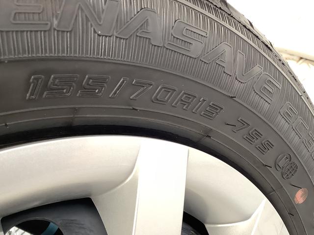 ミライースＬ　ＳＡIII　雹害車両　前後コーナーセンサー　キーレス雹害車両　１年保証　前後コーナーセンサー　オートマチックハイビーム　アイドリングストップ　キーレスエントリー　横滑り防止装置　オートライト　ヘッドライトレベライザー　インパネシフト　スマートアシスト（兵庫県）の中古車