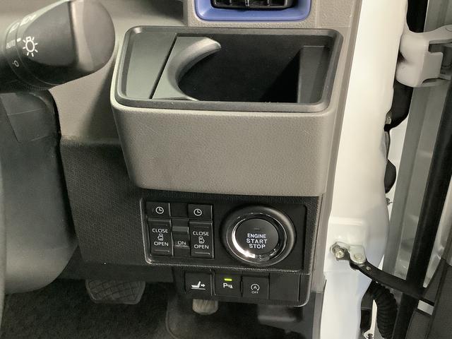 タントカスタムＲＳセレクション　ターボ　雹害車両　９インチナビＴＶ雹害車両　９インチナビＴＶ　全方位カメラ　ドラレコ　ＥＴＣ　アダプティブクルーズコントロール　両側電動スライドドア　前後コーナーセンサー　前席シートヒーター　ＵＳＢ接続　１５インチ純正アルミホイール（兵庫県）の中古車