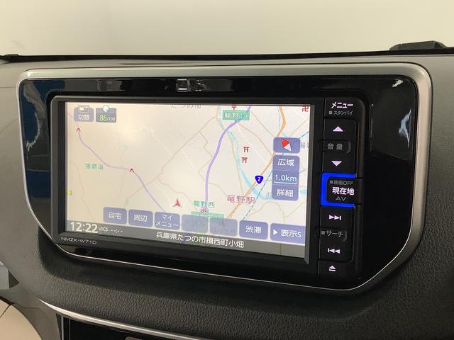 ムーヴＸリミテッドII　ＳＡIII　雹害車両　ナビＴＶ　ドラレコ雹害車両　１年保証　ナビＴＶ　ドラレコ　ＥＴＣ　バックカメラ　運転席シートヒーター　ＤＶＤ　ＵＳＢ　Ｂｌｕｅｔｏｏｔｈ　オートマチックハイビーム　ＬＥＤヘッドライト　１４インチ純正アルミホイール（兵庫県）の中古車