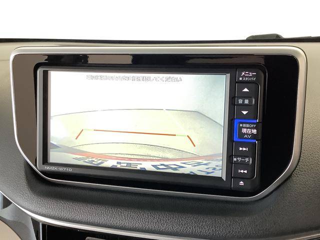 ムーヴＸリミテッドII　ＳＡIII　雹害車両　ナビＴＶ　ドラレコ雹害車両　１年保証　ナビＴＶ　ドラレコ　ＥＴＣ　バックカメラ　運転席シートヒーター　ＤＶＤ　ＵＳＢ　Ｂｌｕｅｔｏｏｔｈ　オートマチックハイビーム　ＬＥＤヘッドライト　１４インチ純正アルミホイール（兵庫県）の中古車