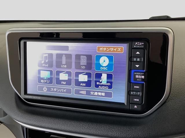 ムーヴＸリミテッドII　ＳＡIII　雹害車両　ナビＴＶ　ドラレコ雹害車両　１年保証　ナビＴＶ　ドラレコ　ＥＴＣ　バックカメラ　運転席シートヒーター　ＤＶＤ　ＵＳＢ　Ｂｌｕｅｔｏｏｔｈ　オートマチックハイビーム　ＬＥＤヘッドライト　１４インチ純正アルミホイール（兵庫県）の中古車