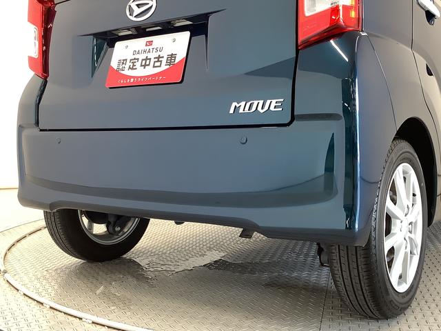ムーヴＸリミテッドII　ＳＡIII　雹害車両　ナビＴＶ　ドラレコ雹害車両　１年保証　ナビＴＶ　ドラレコ　ＥＴＣ　バックカメラ　運転席シートヒーター　ＤＶＤ　ＵＳＢ　Ｂｌｕｅｔｏｏｔｈ　オートマチックハイビーム　ＬＥＤヘッドライト　１４インチ純正アルミホイール（兵庫県）の中古車