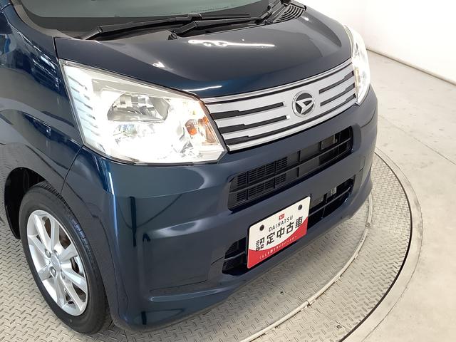 ムーヴＸリミテッドII　ＳＡIII　雹害車両　ナビＴＶ　ドラレコ雹害車両　１年保証　ナビＴＶ　ドラレコ　ＥＴＣ　バックカメラ　運転席シートヒーター　ＤＶＤ　ＵＳＢ　Ｂｌｕｅｔｏｏｔｈ　オートマチックハイビーム　ＬＥＤヘッドライト　１４インチ純正アルミホイール（兵庫県）の中古車