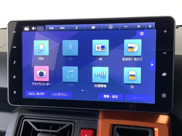 タフトＧ　９インチナビＴＶ　ドラレコ　バックカメラ　シートヒーター１年保証　９インチナビＴＶ　バックカメラ　ドラレコ　前後コーナーセンサー　前席シートヒーター　ＤＶＤ　ＵＳＢ　Ｂｌｕｅｔｏｏｔｈ　スカイフィールトップ　スマートキー　１５インチ純正アルミホイール（兵庫県）の中古車