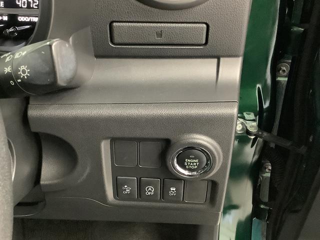 パッソモーダ　Ｓ　ナビＴＶ　ＥＴＣ　バックカメラ　プッシュスタート１年保証　ナビＴＶ　ＥＴＣ　バックカメラ　ＤＶＤ　ＵＳＢ　Ｂｌｕｅｔｏｏｔｈ　ＬＥＤヘッドライト　プッシュスタート　アイドリングストップ　横滑り防止装置　オートエアコン　ドアバイザー　ベンチシート（兵庫県）の中古車