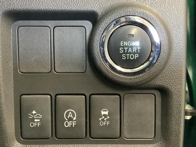 パッソモーダ　Ｓ　ナビＴＶ　ＥＴＣ　バックカメラ　プッシュスタート１年保証　ナビＴＶ　ＥＴＣ　バックカメラ　ＤＶＤ　ＵＳＢ　Ｂｌｕｅｔｏｏｔｈ　ＬＥＤヘッドライト　プッシュスタート　アイドリングストップ　横滑り防止装置　オートエアコン　ドアバイザー　ベンチシート（兵庫県）の中古車