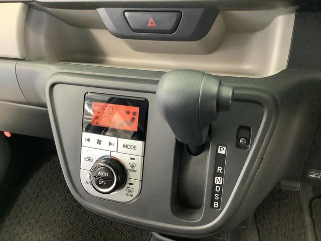 パッソモーダ　Ｓ　ナビＴＶ　ＥＴＣ　バックカメラ　プッシュスタート１年保証　ナビＴＶ　ＥＴＣ　バックカメラ　ＤＶＤ　ＵＳＢ　Ｂｌｕｅｔｏｏｔｈ　ＬＥＤヘッドライト　プッシュスタート　アイドリングストップ　横滑り防止装置　オートエアコン　ドアバイザー　ベンチシート（兵庫県）の中古車