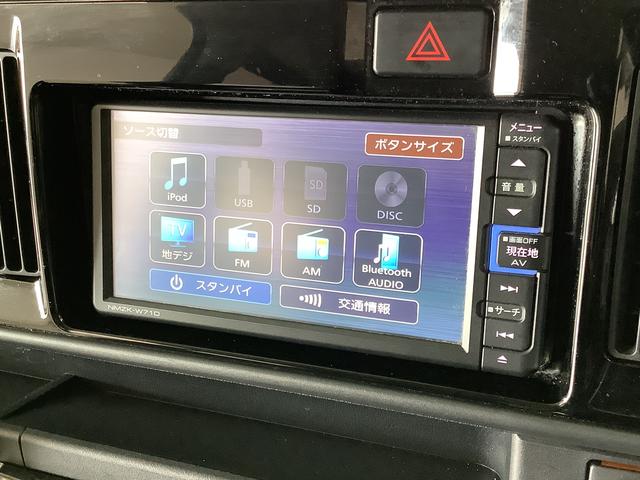 アトレーワゴンカスタムターボＲＳリミテッド　ＳＡIII　ワンオーナー　ナビ１年保証　ワンオーナー　ナビＴＶ　ＥＴＣ　ドラレコ　バックカメラ　リアコーナーセンサー　ＤＶＤ　ＵＳＢ　Ｂｌｕｅｔｏｏｔｈ　オートマチックハイビーム　ライトケース　１３インチ純正アルミホイール（兵庫県）の中古車