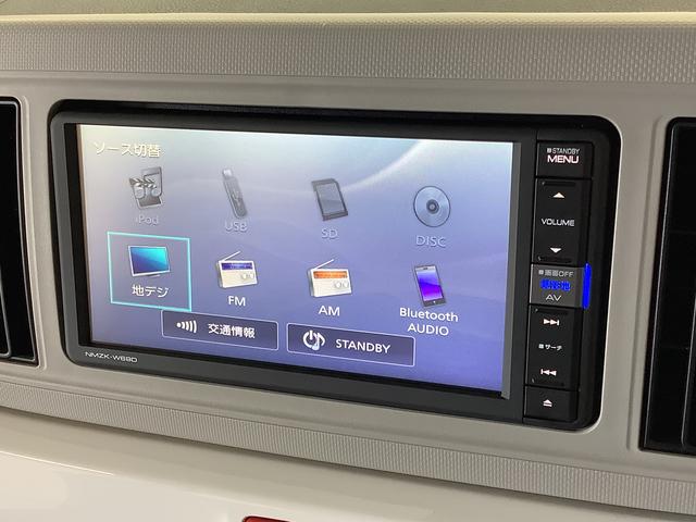 ミラトコットＸ　ＳＡIII　ナビ　ＥＴＣ　バックカメラ　コーナーセンサー１年保証　ナビＴＶ　ＥＴＣ　バックカメラ　前後コーナーセンサー　ＤＶＤ　ＵＳＢ　Ｂｌｕｅｔｏｏｔｈ　オートマチックハイビーム　ＬＥＤヘッドライト　アイドリングストップ　横滑り防止装置　スマートキー（兵庫県）の中古車