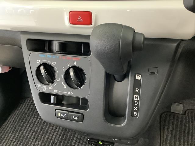 ミラトコットＸ　ＳＡIII　ナビ　ＥＴＣ　バックカメラ　コーナーセンサー１年保証　ナビＴＶ　ＥＴＣ　バックカメラ　前後コーナーセンサー　ＤＶＤ　ＵＳＢ　Ｂｌｕｅｔｏｏｔｈ　オートマチックハイビーム　ＬＥＤヘッドライト　アイドリングストップ　横滑り防止装置　スマートキー（兵庫県）の中古車