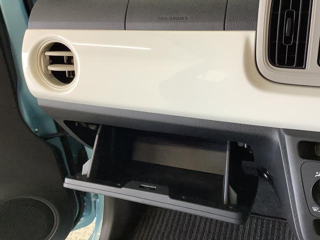 ミラトコットＸ　ＳＡIII　ナビ　ＥＴＣ　バックカメラ　コーナーセンサー１年保証　ナビＴＶ　ＥＴＣ　バックカメラ　前後コーナーセンサー　ＤＶＤ　ＵＳＢ　Ｂｌｕｅｔｏｏｔｈ　オートマチックハイビーム　ＬＥＤヘッドライト　アイドリングストップ　横滑り防止装置　スマートキー（兵庫県）の中古車
