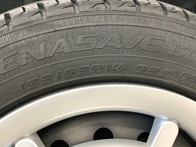 ミラトコットＸ　ＳＡIII　ナビ　ＥＴＣ　バックカメラ　コーナーセンサー１年保証　ナビＴＶ　ＥＴＣ　バックカメラ　前後コーナーセンサー　ＤＶＤ　ＵＳＢ　Ｂｌｕｅｔｏｏｔｈ　オートマチックハイビーム　ＬＥＤヘッドライト　アイドリングストップ　横滑り防止装置　スマートキー（兵庫県）の中古車