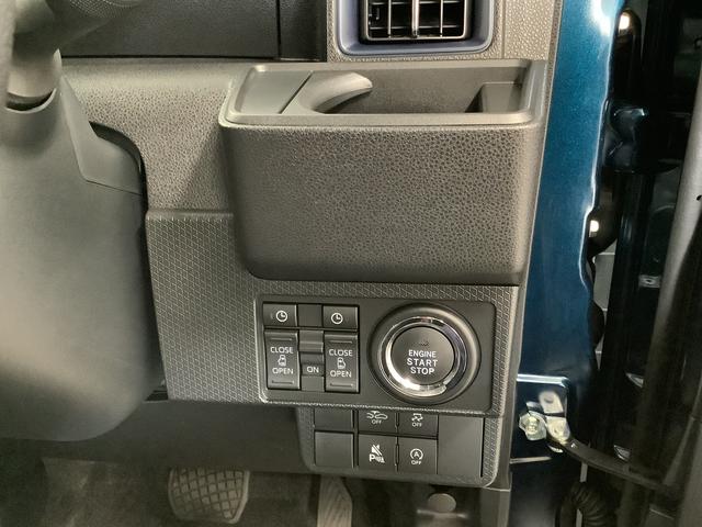 タントカスタムＸ　９インチディスプレイオーディオ　バックカメラ１年保証　９インチディスプレイオーディオ　バックカメラ　両側電動スライドドア　前後コーナーセンサー　前席シートヒーター　ＵＳＢ　オートマチックハイビーム　スマートキー　１４インチ純正アルミホイール（兵庫県）の中古車