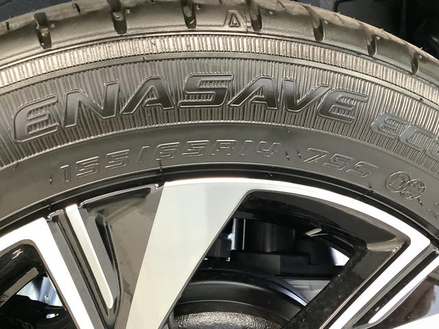 タントカスタムＸ　９インチディスプレイオーディオ　両側電動スライド１年保証　９インチディスプレイオーディオ　バックカメラ　両側電動スライドドア　前後コーナーセンサー　前席シートヒーター　Ｂｌｕｅｔｏｏｔｈ　オートマチックハイビーム　１４インチ純正アルミホイール（兵庫県）の中古車