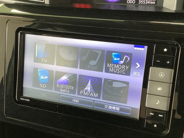 トールカスタムＧ　ターボ　ＳＡIII　ナビ　ＥＴＣ　バックカメラ１年保証　ナビＴＶ　ＥＴＣ　バックカメラ　オートクルーズコントロール　両側電動スライドドア　ＤＶＤ　ＵＳＢ　Ｂｌｕｅｔｏｏｔｈ　ＬＥＤヘッドライト　プッシュスタート　１５インチ純正アルミホイール（兵庫県）の中古車