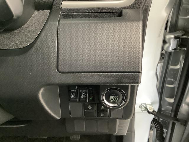 トールカスタムＧ　ターボ　ＳＡIII　ナビ　ＥＴＣ　バックカメラ１年保証　ナビＴＶ　ＥＴＣ　バックカメラ　オートクルーズコントロール　両側電動スライドドア　ＤＶＤ　ＵＳＢ　Ｂｌｕｅｔｏｏｔｈ　ＬＥＤヘッドライト　プッシュスタート　１５インチ純正アルミホイール（兵庫県）の中古車