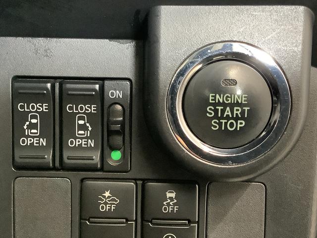 トールカスタムＧ　ターボ　ＳＡIII　ナビ　ＥＴＣ　バックカメラ１年保証　ナビＴＶ　ＥＴＣ　バックカメラ　オートクルーズコントロール　両側電動スライドドア　ＤＶＤ　ＵＳＢ　Ｂｌｕｅｔｏｏｔｈ　ＬＥＤヘッドライト　プッシュスタート　１５インチ純正アルミホイール（兵庫県）の中古車